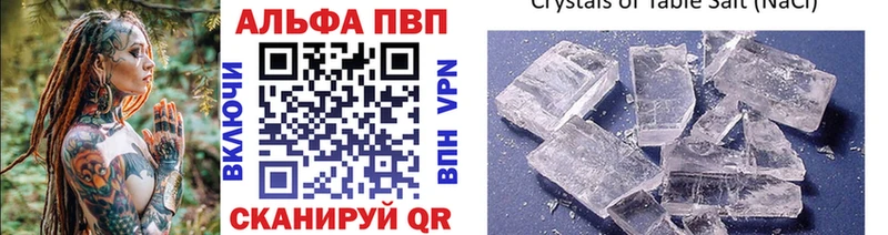 Цена Курчалой АМФ Меф мяу мяу Конопля