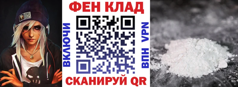 цена наркотик  Курчалой  Amphetamine 98% 