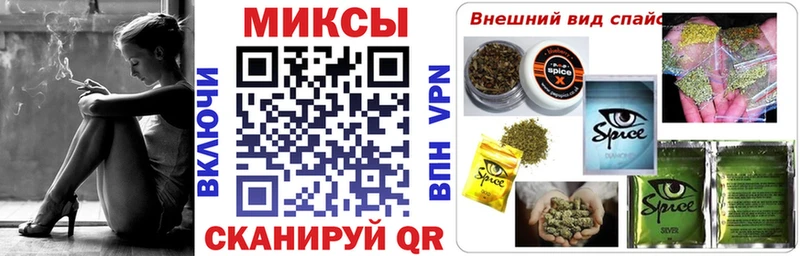 БУТИРАТ BDO 33%  mega ССЫЛКА  Курчалой  где купить наркоту 