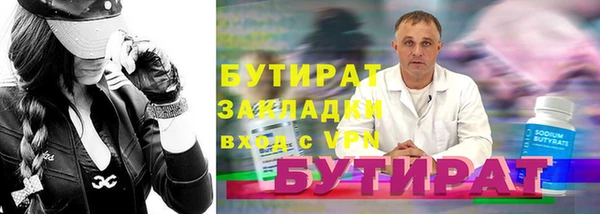 ALPHA PVP Козельск