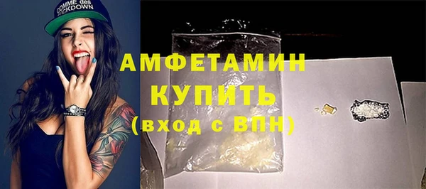 экстази Коряжма