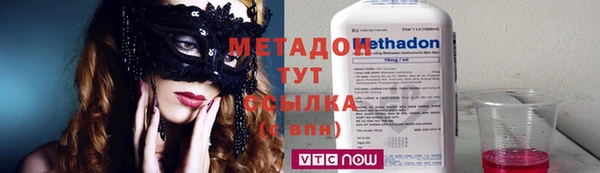таблы Кодинск