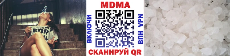 MDMA молли Курчалой