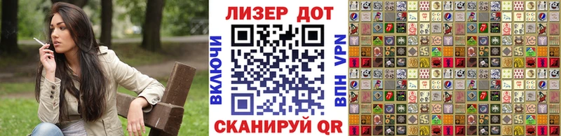 Марки 25I-NBOMe 1500мкг  ОМГ ОМГ ссылки  Курчалой 