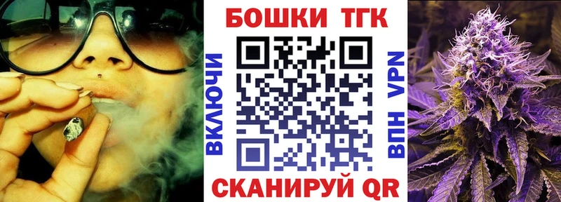 где купить   Курчалой  Бошки марихуана LSD WEED 